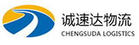 丽水到武都区物流公司